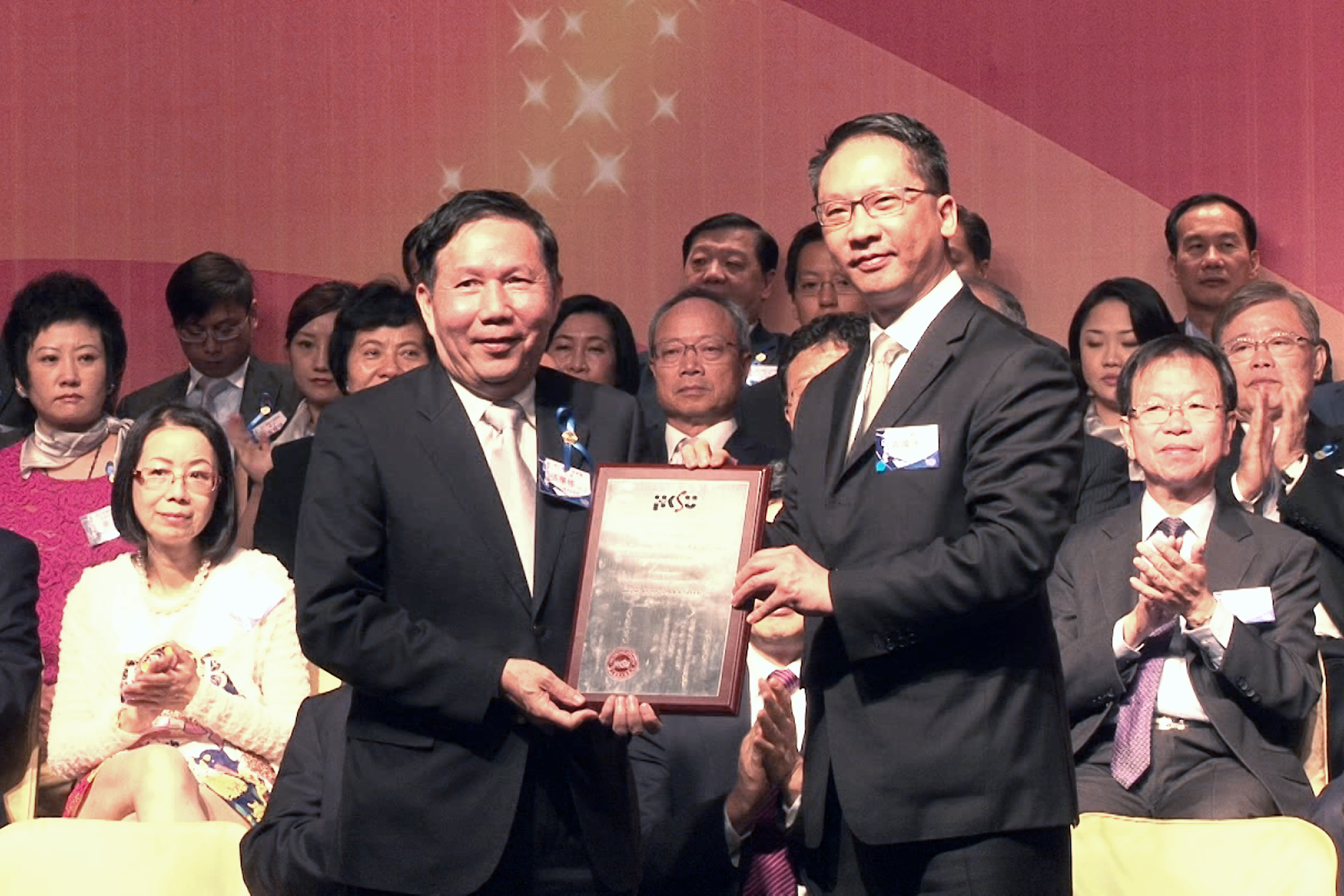 慶祝中華人民共和國成立65周年暨第三屆執委會就職典禮